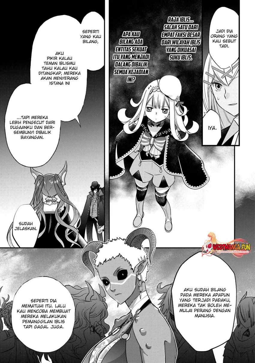Kanchigai no Atelier Master